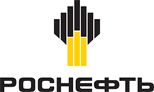 Роснефть